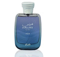 5ml Rasasi Hawas Ice Sample